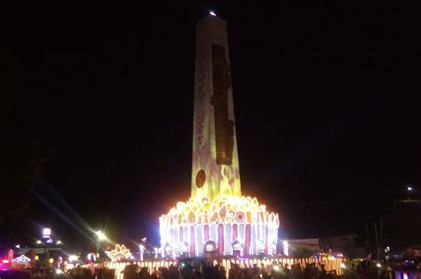 tingnan .